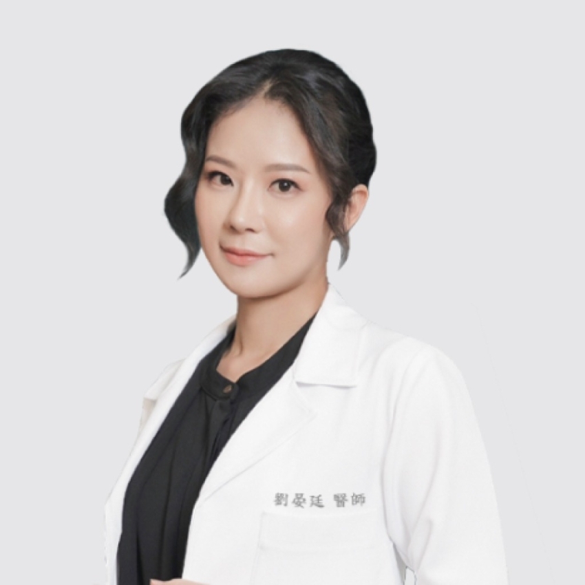 劉晏廷 醫師